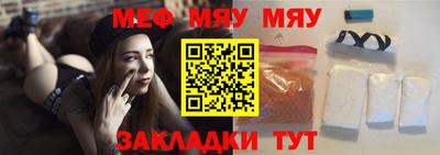твердый Азнакаево