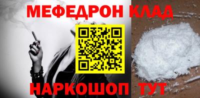 твердый Азнакаево