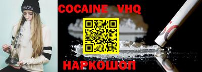spice Абакан