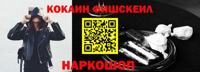 твердый Азнакаево