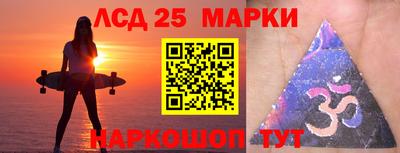 твердый Азнакаево