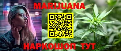 spice Абакан