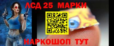 твердый Азнакаево