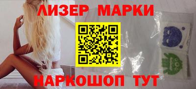 MDMA Premium VHQ Ярцево