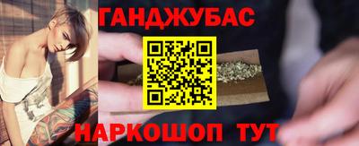 spice Абакан