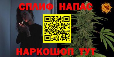 твердый Азнакаево