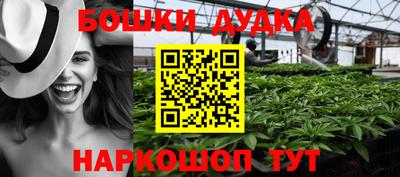 твердый Азнакаево