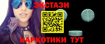 твердый Азнакаево