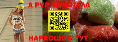 твердый Азнакаево
