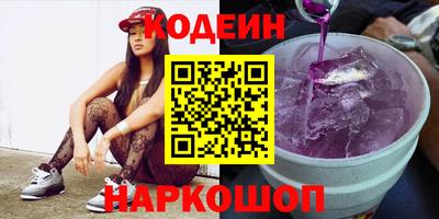 spice Абакан