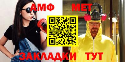 твердый Азнакаево