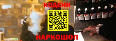 spice Абакан