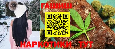 твердый Азнакаево