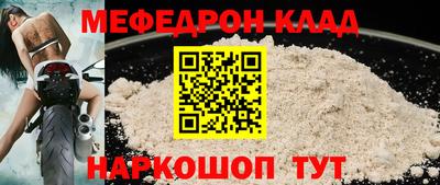 твердый Азнакаево